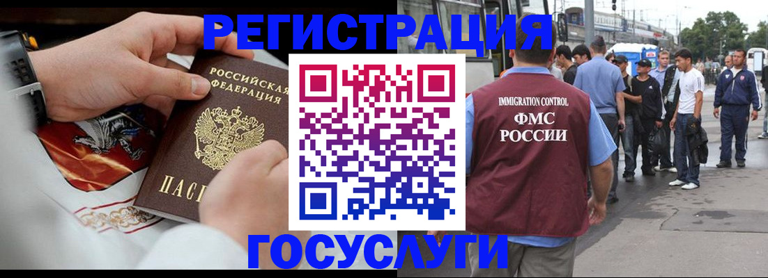 найти адрес прописки в Симе