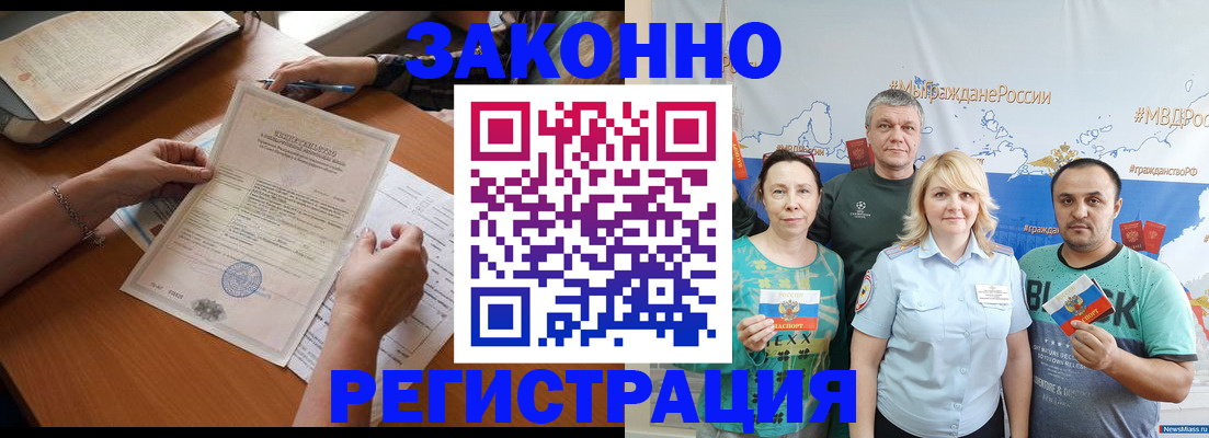 форма 3 в Симе